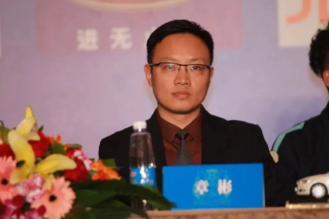 欧美综合激情网